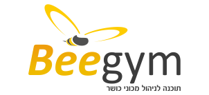 BeeGYM - מערכת לניהול חדרי כושר
